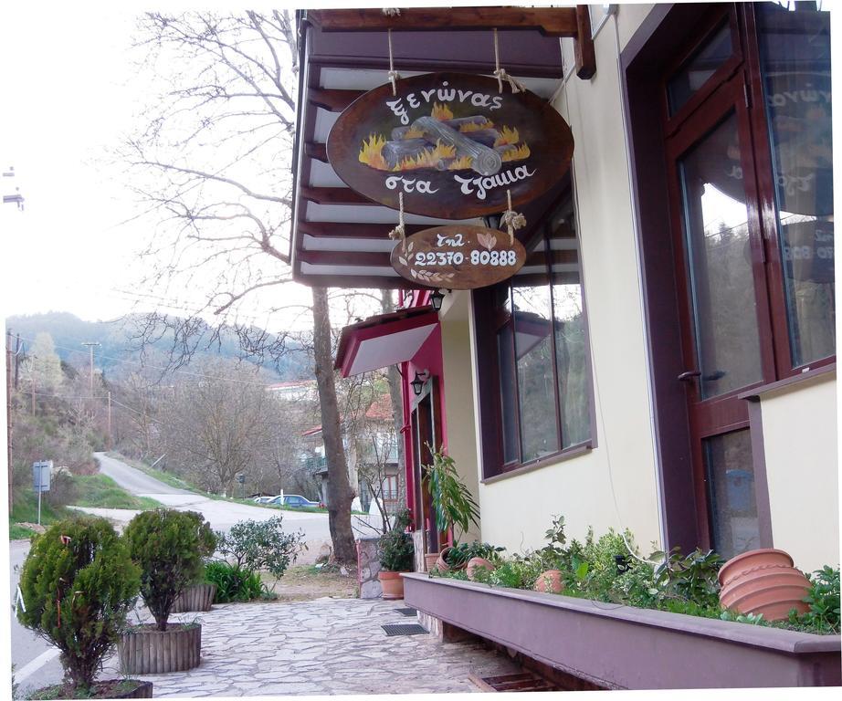 Xenonas Sta Tzakia Hotel Karpenísion Exterior foto